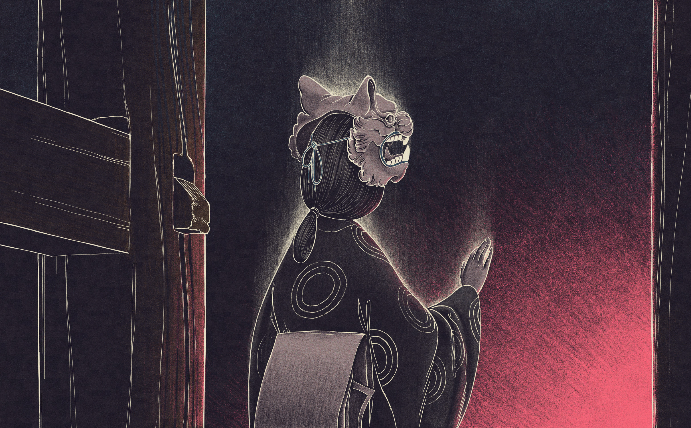 Yurei: The Gate, pt.2